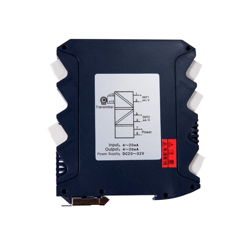 SUP-503H Intelligent Signal isolator for Temperature